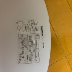 シーリングライトの画像