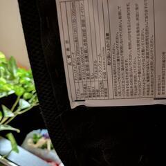 ニトリ ワークチェア バジーオ 椅子 チェアの画像