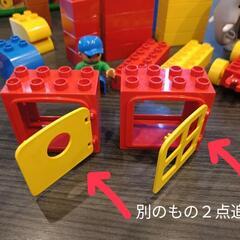 LEGO　レゴ　デュプロ　みどりのバケツの画像