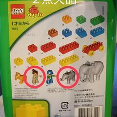 LEGO　レゴ　デュプロ　みどりのバケツの画像
