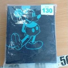 0901-129 ポンチョ　130cmの画像