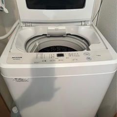 明日までの出品❗️マクスゼン　2023年製　7.0kg洗濯機の画像