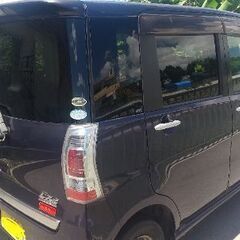 エグゼの画像