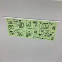 SHARP 2ドア冷蔵庫のご紹介！(トレファク寝屋川)の画像