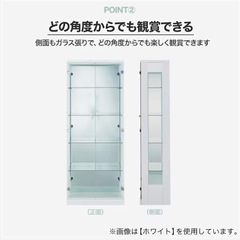 ニトリ⭐︎コレクションキャビネットの画像