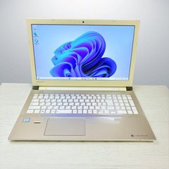 ノートパソコン dynabook T75/DGS Core i7 8GB SSD 240GB 【特価品・保証あり・全国発送】の画像