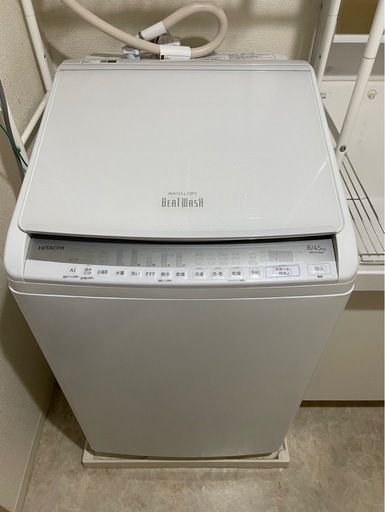 【受付終了】日立 洗濯機