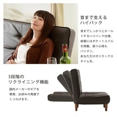 Megu様お取り置き。無料:2掛けソファーの画像