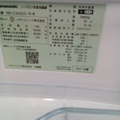 ★リユースのサカイつくば店★TK6335 パナソニック 冷蔵庫 ＮＲ-Ｃ342ＧＣ 335Ｌ 21年製 動作確認／クリーニング済み　【リユースのサカイつくば店】 の画像