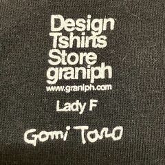 graniph（グラニフ）× 五味太郎「きんぎょがにげた」ワンピース（Lady F）の画像