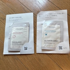 ロクシタン　ヘアケアお試しの画像