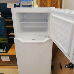 YAMAZEN 128L 2ドア冷蔵庫 YFR-D130 2022年製 ホワイトカラー 動作確認済み【こちらは店舗です。浜村鹿野温泉ICから3分 買取本舗 宮本リサイクル 営業時間9～19時 定休日水曜のみ←連絡できませんm(_ _)m】の画像