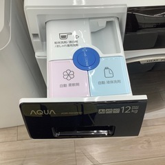 AQUAドラム式洗濯乾燥機のご紹介！(トレファク寝屋川)の画像