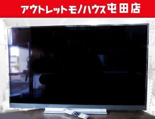 TOSHIBA 55Z720X 55インチ液晶テレビ2019年製完動品 東芝、BS/CS 4K対応の全面直下LED液晶テレビ「REGZA Z720X