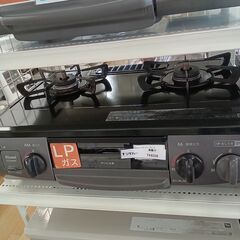 ★リユースのサカイつくば店★TK6336 リンナイ LPガス用ガステーブル ＫＧ34ＮＢＫＬ  21年製 動作確認／クリーニング済み　【リユースのサカイつくば店】 の画像