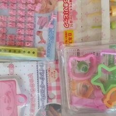 お菓子作りなど　小物の画像