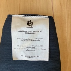 【受渡し者様決定】【美品】エルゴベビー　ADAPT（アダプト）  クールエア メッシュ　ネイビーの画像