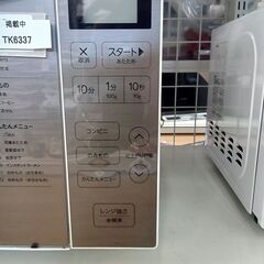 ★リユースのサカイつくば店★TK6337 Haier 電子レンジ JM-FH18H  21年製 動作確認／クリーニング済み　【リユースのサカイつくば店】 の画像
