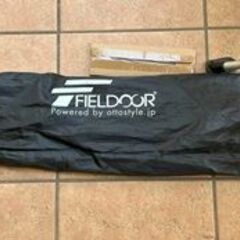 FIELDOOR スライドランタンポール スタンド　中古品の画像