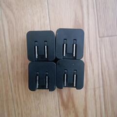 充電器typeC専用4品の画像