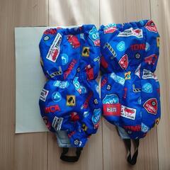 レッグカバー　雪用　トミカ