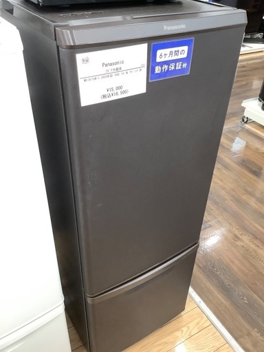 6ヶ月動作保証付　Panasonic 2ドア冷蔵庫