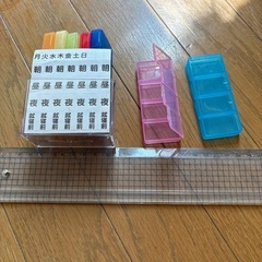 お薬管理　7日分ケース　未使用　100均の画像