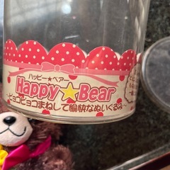 クマのぬいぐるみの画像