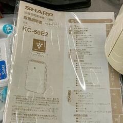 0901-132 SHARP 空気清浄機の画像