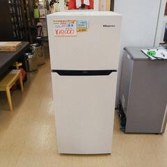 【特価商品】ハイセンス 2ドア冷蔵庫 120L HR-B1201 2017年製 動作確認済み【こちらは店舗です。浜村鹿野温泉ICから3分 買取本舗 宮本リサイクル 営業時間9～19時 定休日水曜のみ←連絡できませんm(_ _)m】の画像