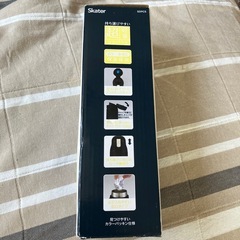 スヌーピー　水筒の画像