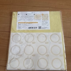 色紙の画像