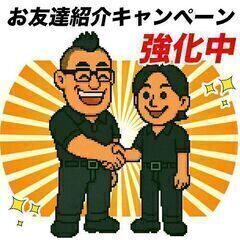 [群馬県伊勢崎市]時給2.000以上！！デバンニング、フォークリフト作業員大募集！！の画像