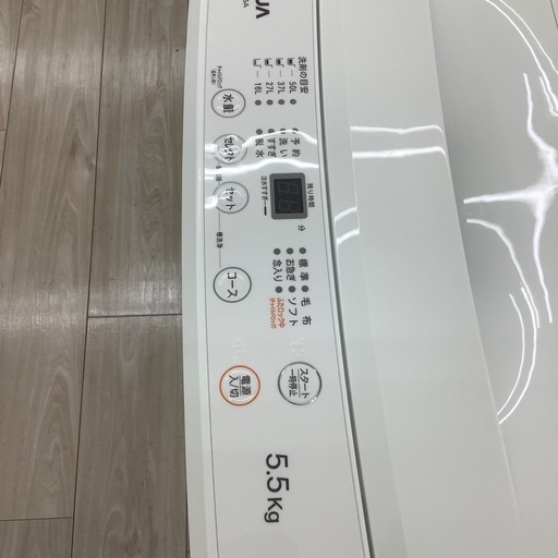 DIQUA全自動洗濯機のご紹介！（トレファク寝屋川）