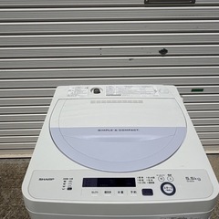 SHARP ES-GE5A 洗濯機の画像