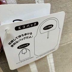 ミニー　エコバッグの画像