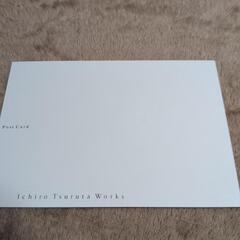 鶴田一郎ポストカード⑮の画像