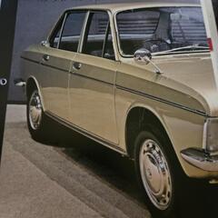 ディアゴスティー二 日本の名車 ⑨の画像
