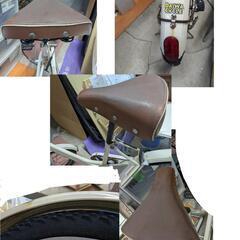 ブリヂストン ベガス GREENLABEL 20インチの画像