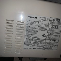 オーブンレンジ・電子レンジの画像