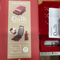 未使用品☆レコルト　プレスサンドメーカーの画像