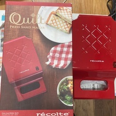 未使用品☆レコルト　プレスサンドメーカーの画像