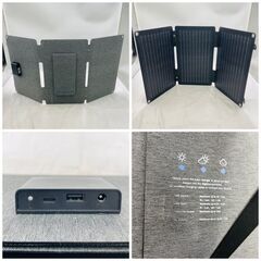 【❗️✨超美品使用回数極小✨❗️】BALDR　ポータブル電源 PIONEER300 ＋ ソーラーパネルセット☀️アウトドア・防災用 ❗️の画像