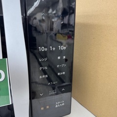 【表示価格より20％OFF‼】山善　電子レンジの画像