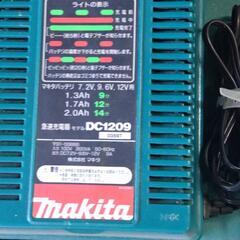 インパクトドライバーの画像