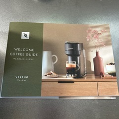 コーヒーメーカーの画像