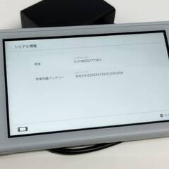 Nintendo Switch Lite/HDH-001/2019年製/ポケモンコラボデザインの画像