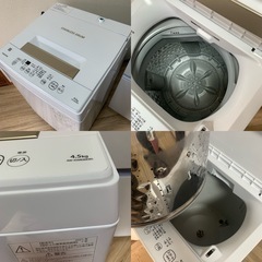 国内メーカー新生活家電 3点セット 冷蔵庫洗濯機レンジ 配送設置無料エリアあり！の画像