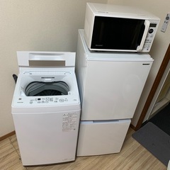 国内メーカー新生活家電 3点セット 冷蔵庫洗濯機レンジ 配送設置無料エリアあり！の画像