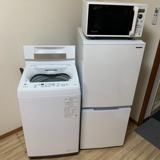 国内メーカー新生活家電 3点セット 冷蔵庫洗濯機レンジ 配送設置無料エリアあり！